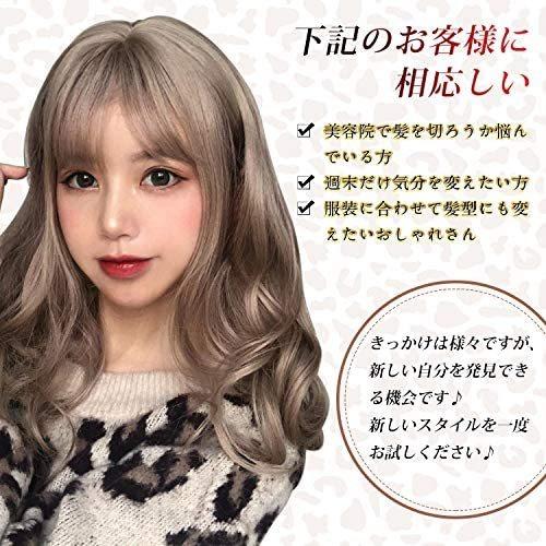 Feshfen ウィッグ セミロング カール ミディアム 斜めバング サイドバング フルウィッグ ロング かつら レディース Wig シャンパン Myk Vfb22o2bi Shining雅 通販 Yahoo ショッピング