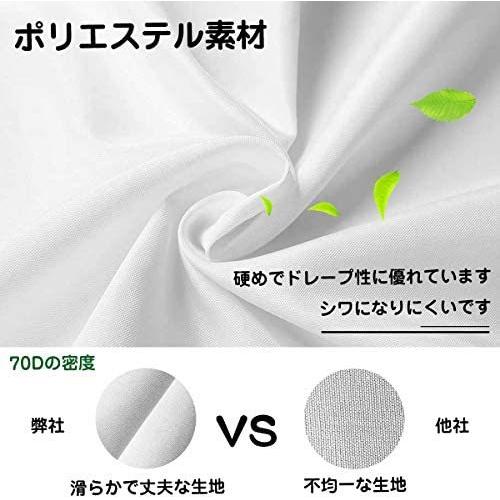 TOPCAM 背景布 緑 白 撮影用 背景シート zoomのバーチャル背景 強力 