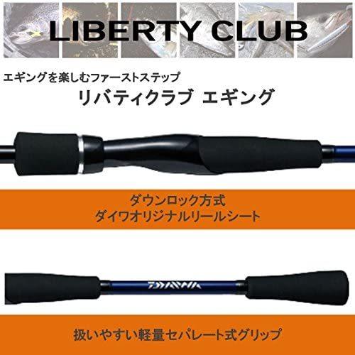 格安人気 ダイワ Daiwa エギングロッド リバティークラブエギング 862m 釣り竿 完売 Www Muslimaidusa Org