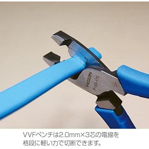 ホーザン Hozan 電気工事士技能試験工具セット P 958ストリッパー P 737圧着工具 合格シリーズ付属 Dk 17 Myk Vja17k2cj Shining雅 通販 Yahoo ショッピング