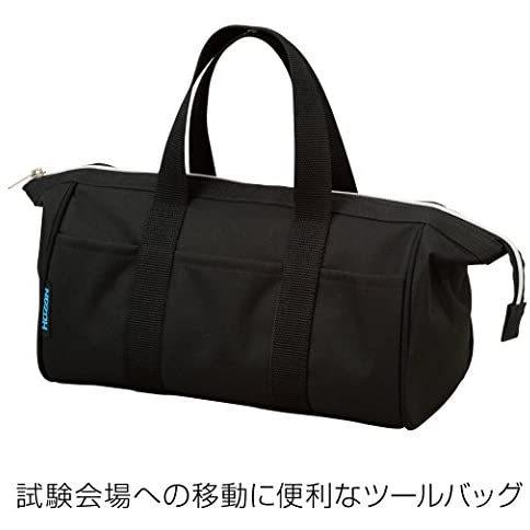 ホーザン Hozan 電気工事士技能試験工具セット P 958ストリッパー P 737圧着工具 合格シリーズ付属 Dk 17 Myk Vja17k2cj Shining雅 通販 Yahoo ショッピング