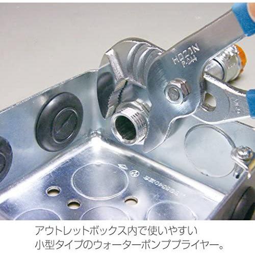 ホーザン Hozan 電気工事士技能試験工具セット P 958ストリッパー P 737圧着工具 合格シリーズ付属 Dk 17 Myk Vja17k2cj Shining雅 通販 Yahoo ショッピング