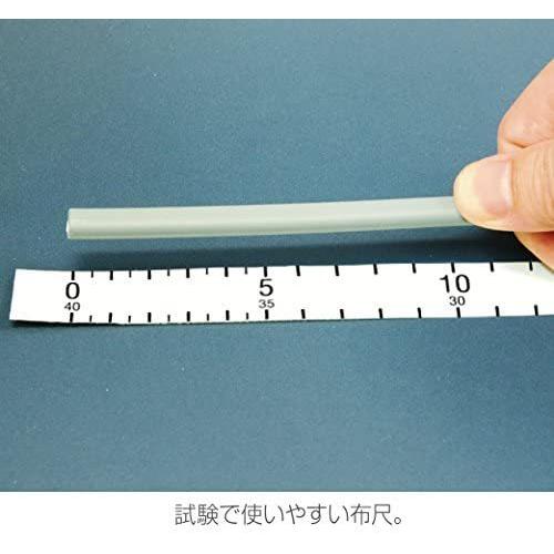 ホーザン Hozan 電気工事士技能試験工具セット P 958ストリッパー P 737圧着工具 合格シリーズ付属 Dk 17 Myk Vja17k2cj Shining雅 通販 Yahoo ショッピング