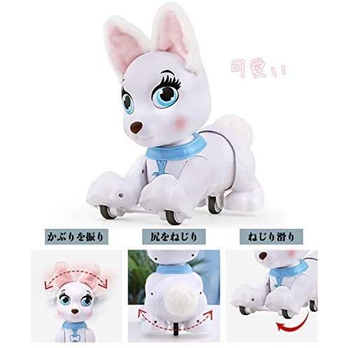 ロボットおもちゃ犬 最新版ロボット犬 電子ペット ロボットペット 可愛いペット 子供のおもちゃ 男の子おもちゃ 女の子おもちゃ 誕生日 ピンク Myk Vja22v1cf Shining雅 通販 Yahoo ショッピング