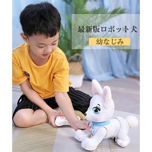 ロボットおもちゃ犬 最新版ロボット犬 電子ペット ロボットペット 可愛いペット 子供のおもちゃ 男の子おもちゃ 女の子おもちゃ 誕生日 ピンク Myk Vja22v1cf Shining雅 通販 Yahoo ショッピング