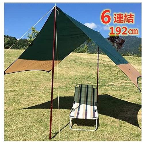 All Lead テントポールアルミ 16mm コンパクト サブポール タープポール アルミ スーパージュラルミン 軽量 ６連結 黒 192 Mrtu3ct1hv テント Orthodoxdevon Org