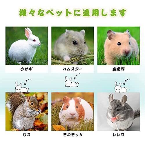 6点セット入り うさぎ うたた寝 ハウス チモシーマット ごろ寝ソファー うさぎの座ぶとん 遊び場 休み場所 草の編み物 天然素材 H01 Myk Vjl15u5ch008 Shining雅 通販 Yahoo ショッピング