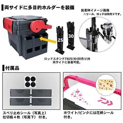 海外並行輸入正規品 ダイワ Daiwa タックルボックス Tb4000 ブラック レッド ブラック レッド タックルボックス Hassoncaterers Com