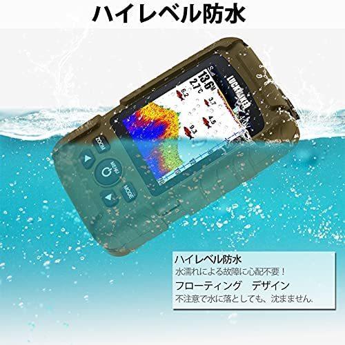 超特価激安 Luckylaker 海 ポータブル 船 魚群 探知機 堤防 防水 ワイヤレス 魚探 釣り ワカサギ バス釣り ぎょたん ボート カヤック 2 In Myk Vsp09m3hd Shining雅 通販 Yahoo ショッピング お買い得商品 Flamespabali Com