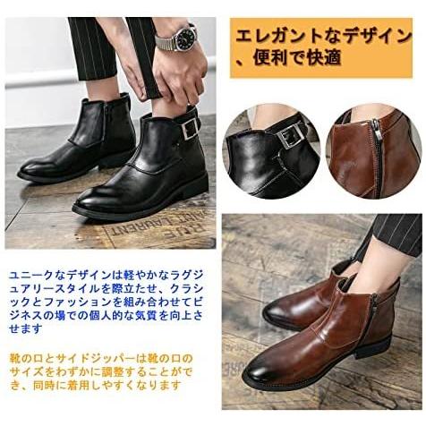爆買い Ziitop ビジネスブーツ Cm 26 5 カジュアルブーツショートブーツ ブラック チェルシーブーツ レザー ビジネスシューズ メンズ ビジネスシューズ Dev Jlstudios Square5 Com