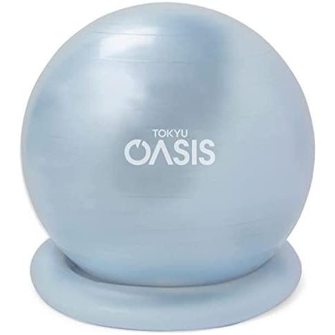 Rakuten 東急スポーツオアシス バランスボール 45cm 子供用 適正身長150cm以下 ノンバースト 耐荷重300kg アイスブルー 45cm 値引きする Turningheadskennel Com