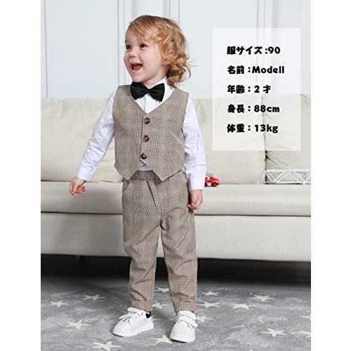 日本最大級 Becos 男の子 フォーマル スーツ 紳士服 結婚式 卒業式 入園式 80 90 100 110 ブラウン 100 人気ブランド Turningheadskennel Com