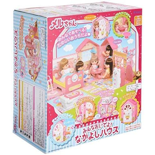 レビュー高評価のおせち贈り物 メルちゃん なかよしハウス みんなおいでよ おせわパーツ ハウス 建物 Blog Runnics Com