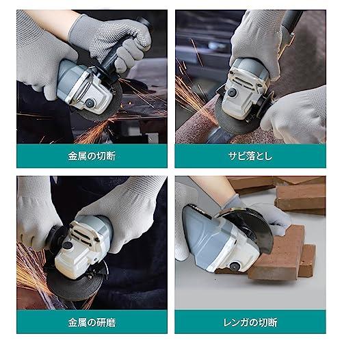 SENTOOL 変速ディスクグラインダー 100mm コード式 7段階調整 1台 SENTOOL 変速ディスクグラインダー 100mm グラインダー 変速 コード式