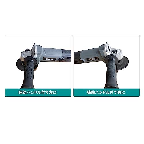 SENTOOL 変速ディスクグラインダー 100mm コード式 7段階調整 1台 SENTOOL 変速ディスクグラインダー 100mm グラインダー 変速 コード式