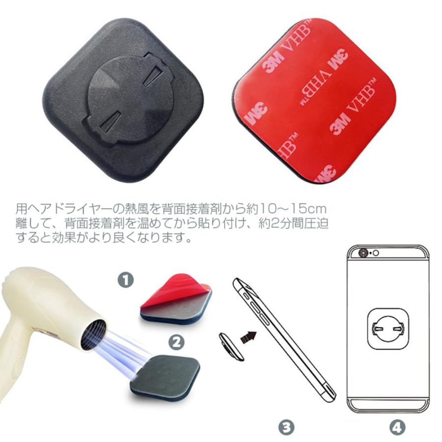 LOYELEY 自転車スマホホルダー アダプター スマートフォンホルダー 1個