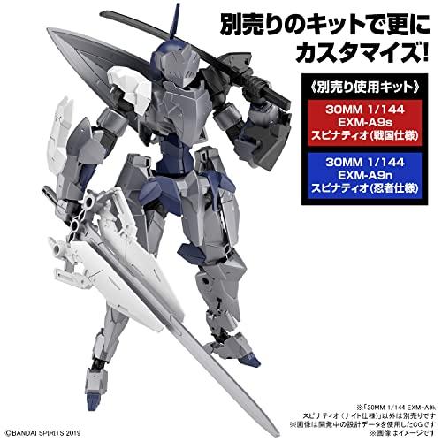 30MM スピナティオ（ナイト仕様）アチェルビー（タイプD E） 30MM ナイト仕様のスピナティオをレビュー！1/144 EXM-A9k-趣味