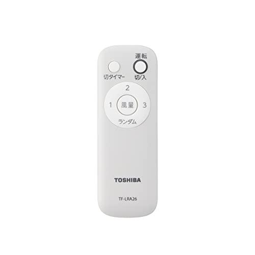 東芝 リビング扇風機 TF-30AL26 7枚羽根 風量3段階 リモコン付 ホコ アウトレット超特価】東芝 TF-30AL26(H) リモコン扇風機 H