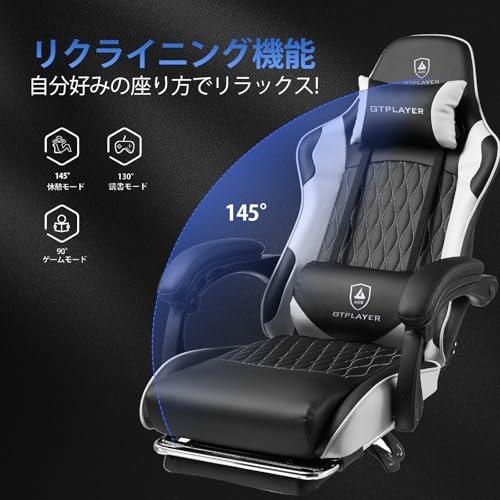 GTRacing ゲーミングチェア オフィスチェア デスク pcチェア 椅子