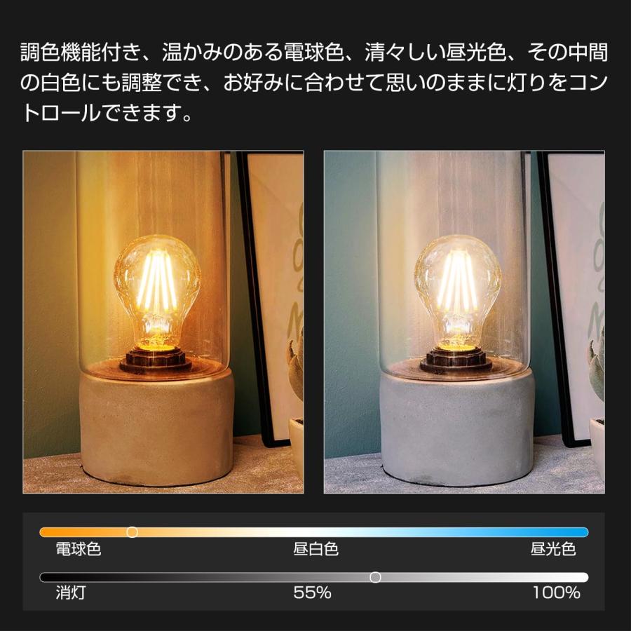 LED電球　10個セット UEWIT LED電球 4個セット フィラメント電球 6W（60W形相当