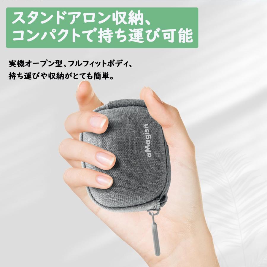 TOMGDRACO Insta360 GO 3 対応 3S 収納ケース ミニ 保護 ケース 口が