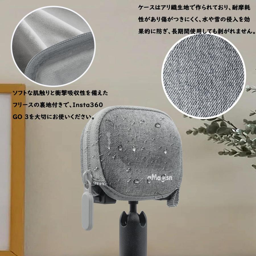 TOMGDRACO Insta360 GO 3 対応 3S 収納ケース ミニ 保護 ケース 口が