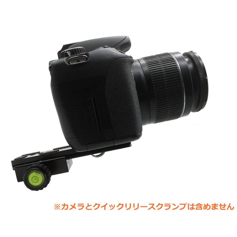 INPON クイックリリースプレート アルカスイス互換 120mm 1/4ネジ付 |  | 05