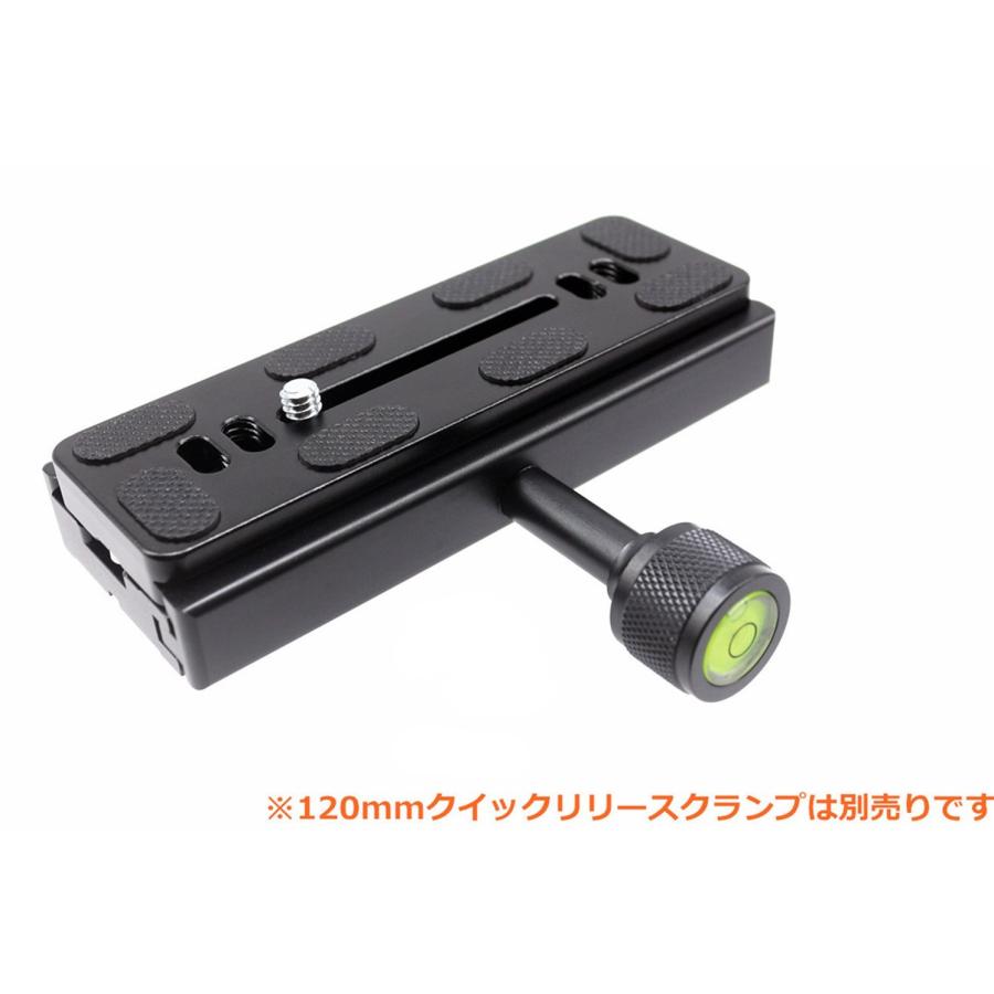 INPON クイックリリースプレート アルカスイス互換 120mm 1/4ネジ付 |  | 06