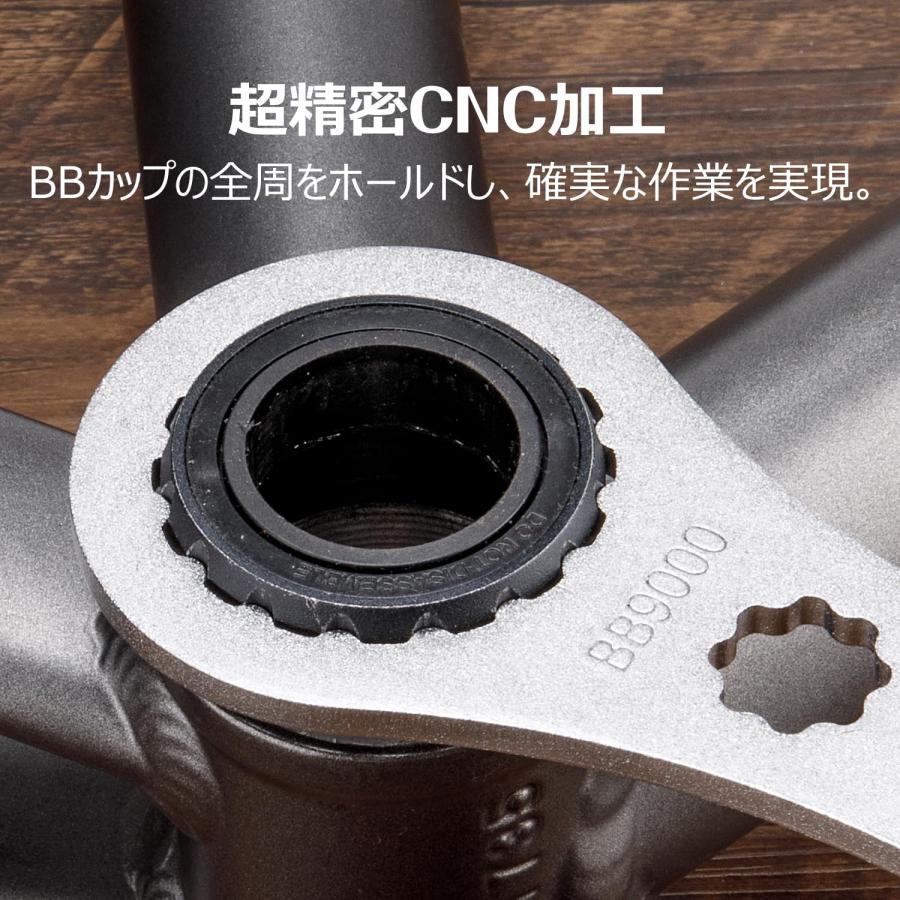 bb infinite 専用の取り外し工具 BB工具 外し工具 ボトムブラケット 外し BBツール BB抜き 自転車工具