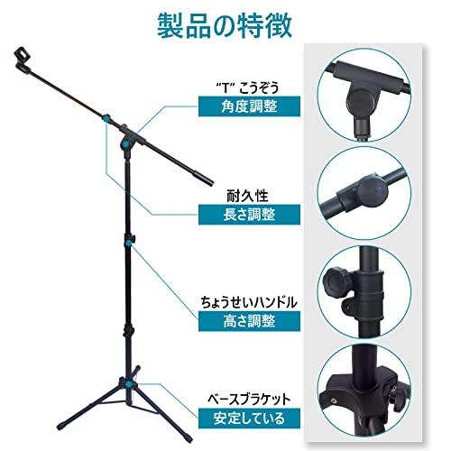 【GLEAM WORKS】OnStage マイクスタンド +付属品 GLEAM WORKS様専用】OnStage マイクスタンド +付属品 - メルカリ