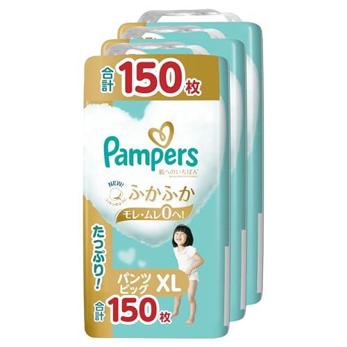 パンツ ビッグサイズパンパース オムツ 肌へのいちばん 12~22kg パンツ ビッグサイズパンパース オムツ 肌へのいちばん 12~22kg