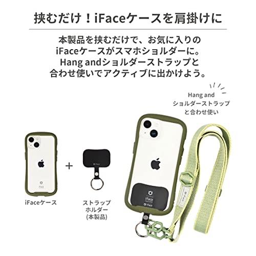 ハミィ iFace Hang and ストラップホルダー クリア/フロスト スマホ