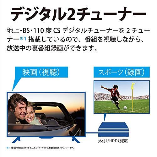 シャープ 42V型 フルハイビジョン 液晶 テレビ AQUOS USB外付けHDD対応