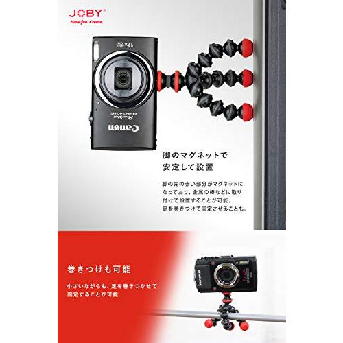ジョビーJOBY カメラ三脚 ミニ三脚 ゴリラポッド マグネティックミニ
