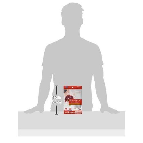 ♪ Digio2 写真用紙 印画紙 つやのある超厚手 強光沢 L判 20枚 Amazon.co.jp: Digio2 写真用紙 印画紙 つやのある超厚手 強光沢