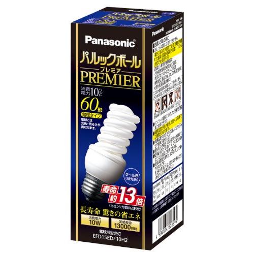 パナソニック パルックボールプレミア D15形 クール色 電球60形タイプ