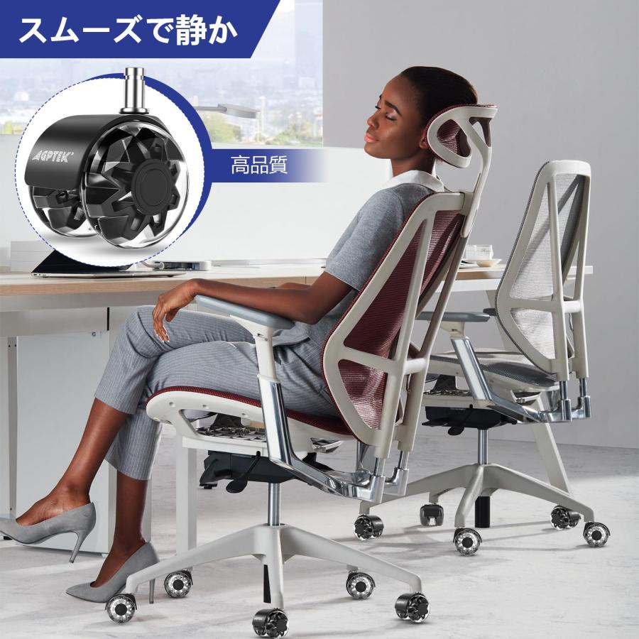 AGPTEK ウレタンチェアキャスター 椅子交換用（5個セット11MM X 22MM