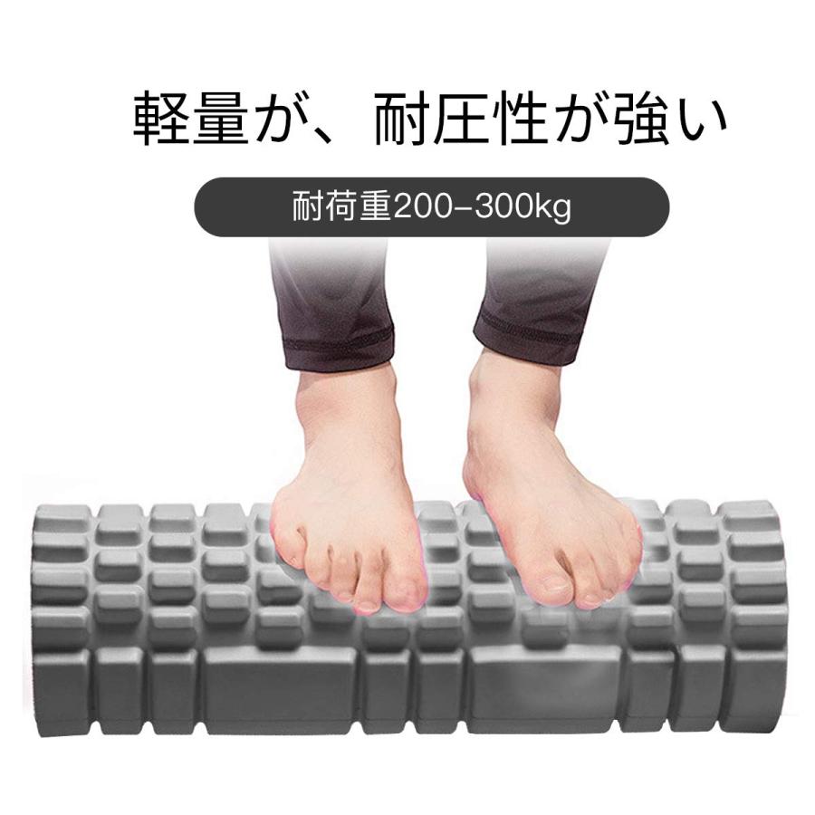 LEEPWEI フォームローラー 筋膜リリース グリッド 限定フォーム