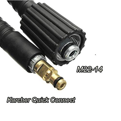 HOTEISON〉高圧洗浄機 ケルヒャー 延長 ホース 10m K2 ホームキット