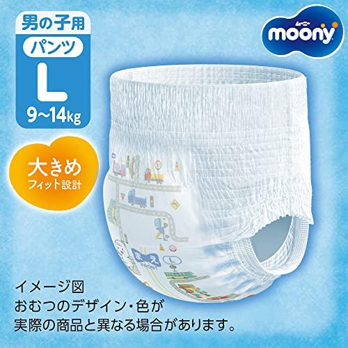 パンツ Lサイズムーニーマン 男の子 オムツ9-14kg208枚52枚×4 ケース品