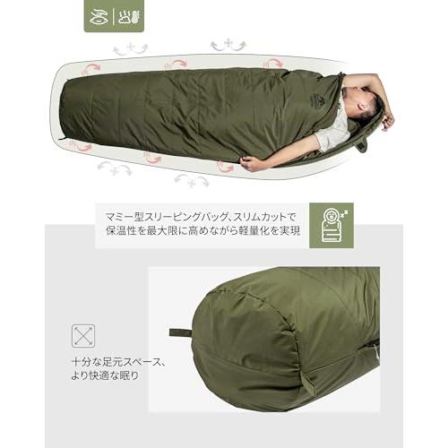 OneTigris キャンプシュラフ マミー型寝袋 撥水 圧縮可能 足出せる スエードタッチ 快適温度8-15℃ 春夏秋3シーズン 収納パック付_3