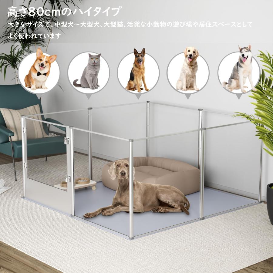 BingoPaw 大型犬用サークル アクリル 透明パネル 中型犬 室内 BingoPaw 大型犬用サークル アクリル 透明パネル 中型犬 室内
