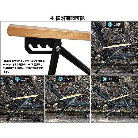 DesertFox キャンプチェア リクライニングローチェア 背もたれ角度4段階調節 アウトドアチェア フォールディングチェア 折りたたみ 軽量 : 72e286485c4 : シャイニングONE - 通販 - Yahoo!ショッピング DesertFox キャンプチェア リクライニングローチェア 背もたれ角度4段階調節 アウトドアチェア フォールディングチェア 折りたたみ 軽量 : 72e286485c4 : シャイニングONE - 通販 - Yahoo!ショッピング