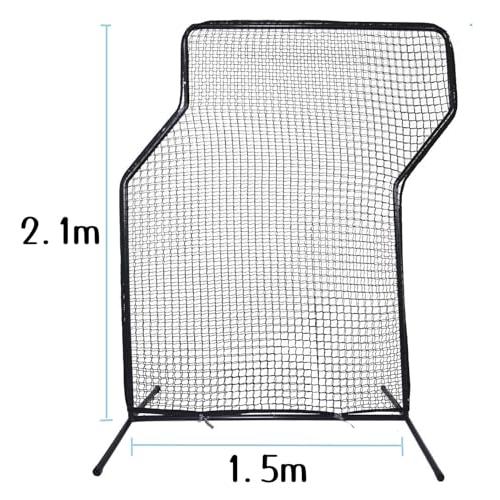 防球ネット Z字野球ネット 野球練習ネット バックネット 2.1x1.5m 練習