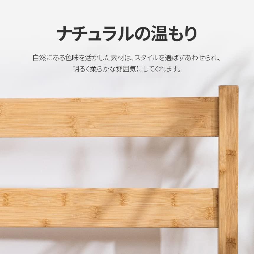 ZINUS 竹製 ベッドフレーム シングル メタル&Bamboo すのこ 静音