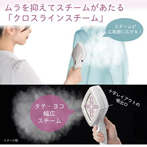 日立 衣類スチーマー スチームアイロン CSI-ST1BE H ライト