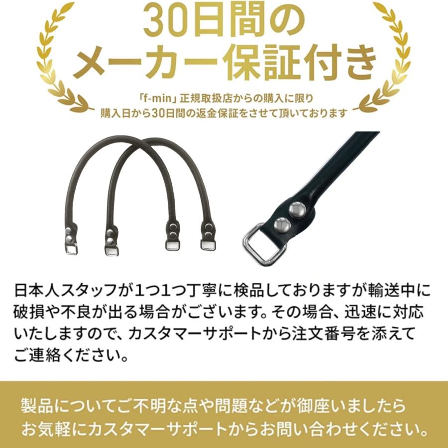 f-min 頑丈 かばん 持ち手 本革 38cm 50cm 60cm2層レザー 黒 着脱可能 