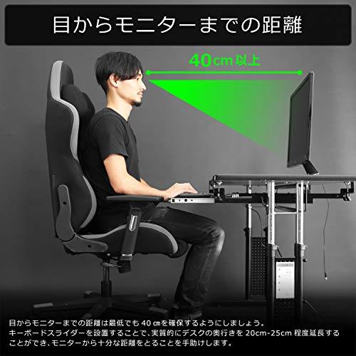 Bauhutte バウヒュッテ 後付け 大型キーボードスライダー BHP