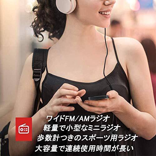 携帯ラジオ 小型 ポケットラジオ 高感度 ミニラジオ 人気 FM AM ワイド
