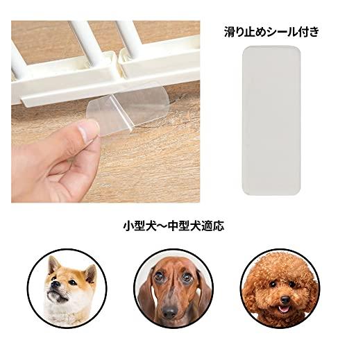 犬サークル　14枚セット Amazon | iimono117 ペットサークル 犬サークルケージ フェンス